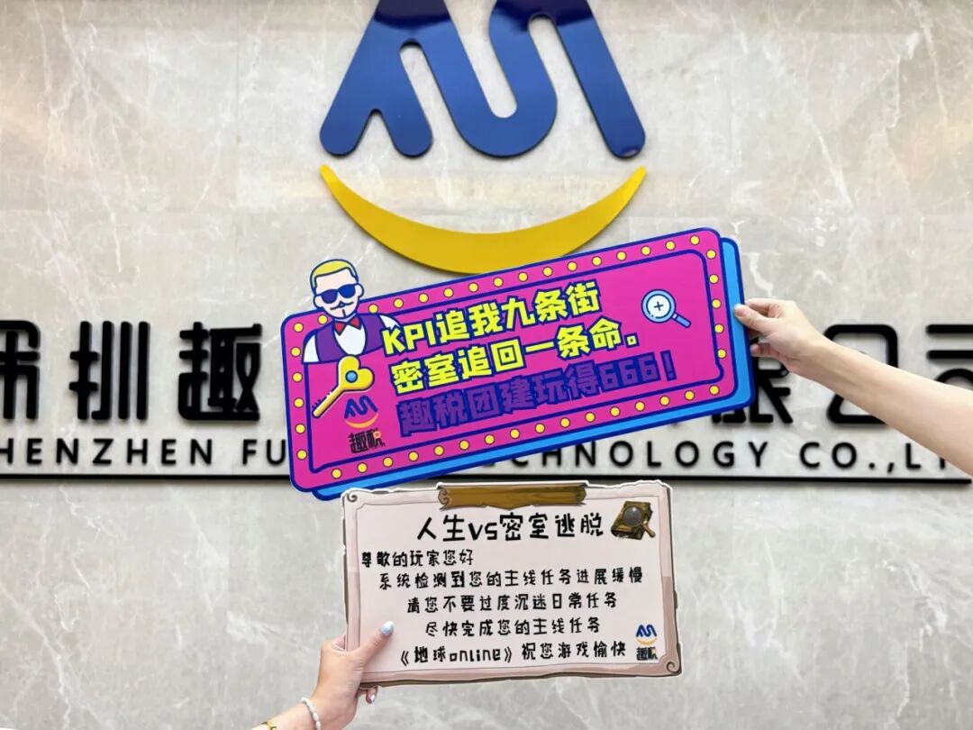 趣税 - 全球VAT税务、EPR认证、知识产权、海外工商