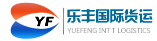 趣税 - 全球VAT税务、EPR认证、知识产权、海外工商