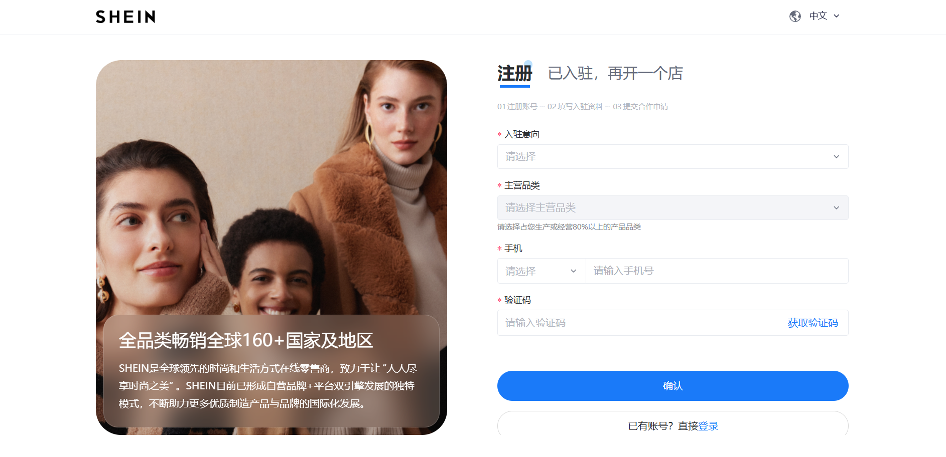 趣税 - 全球VAT税务、EPR认证、知识产权、海外工商