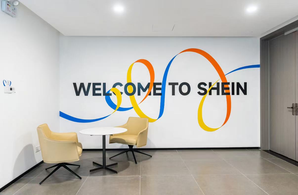 趣税 - 全球VAT税务、EPR认证、知识产权、海外工商