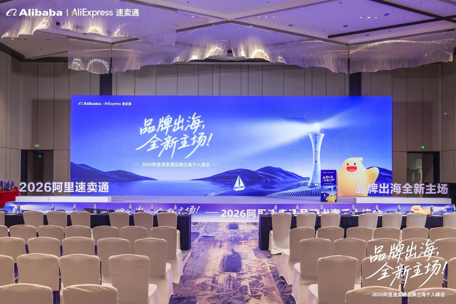 趣税 - 全球VAT税务、EPR认证、知识产权、海外工商