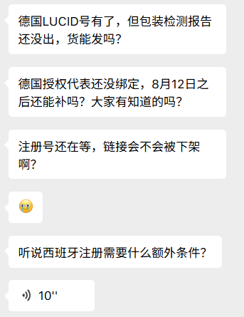 跨境税务合规找趣税