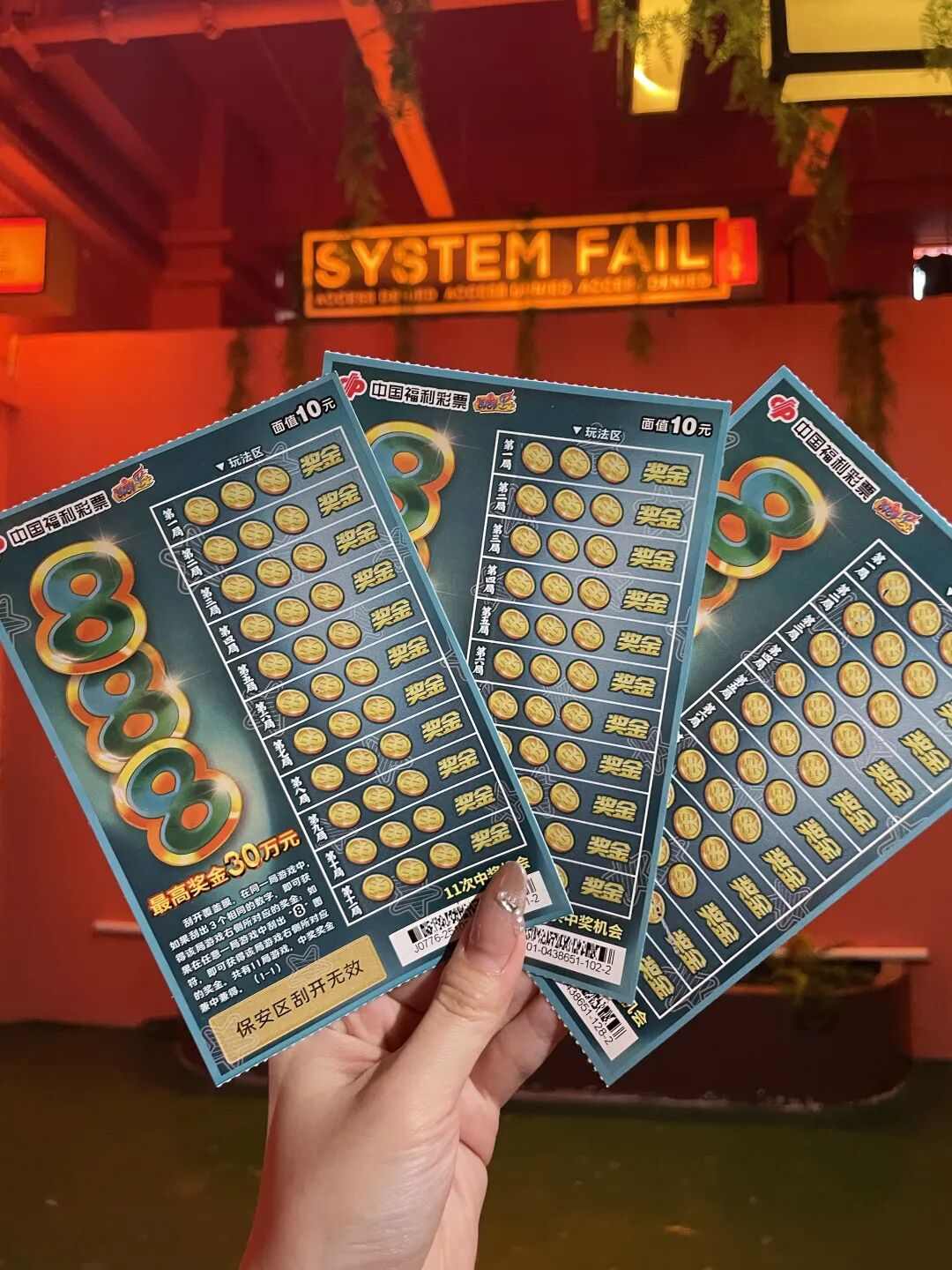 亚马逊首批CPF合规服务商找趣税