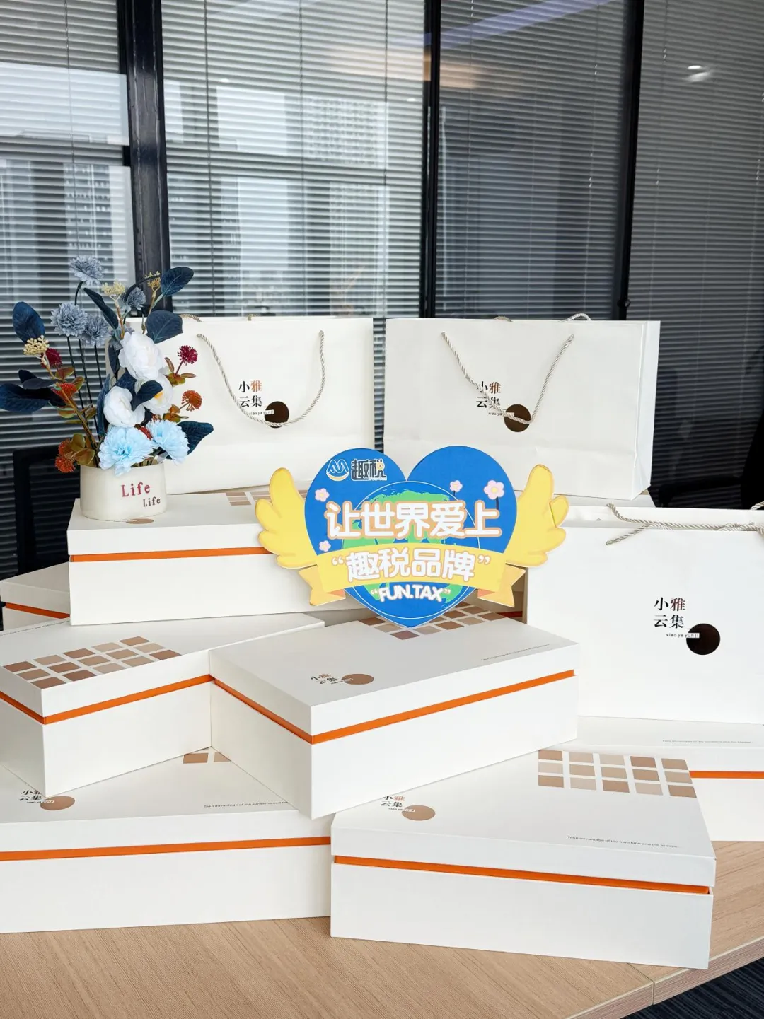 美国关税找趣税