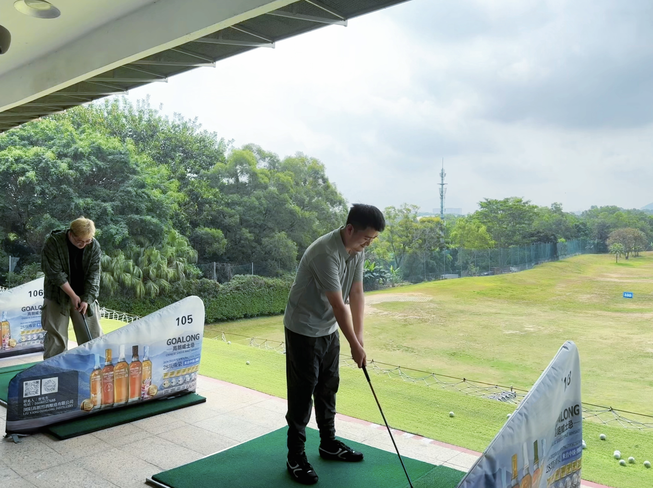 亚马逊Pan-EU找趣税