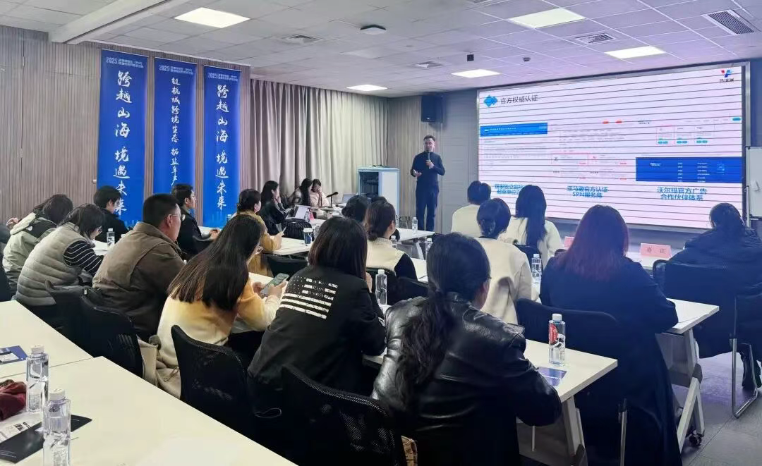 产品检测认证找趣税