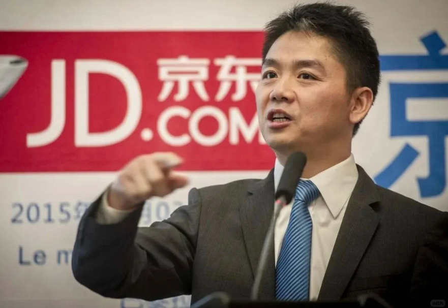 泛欧计划找趣税