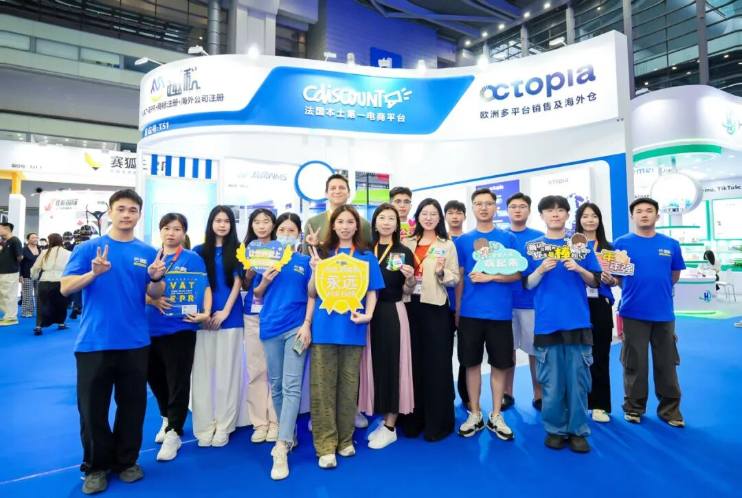 VAT转代理找趣税