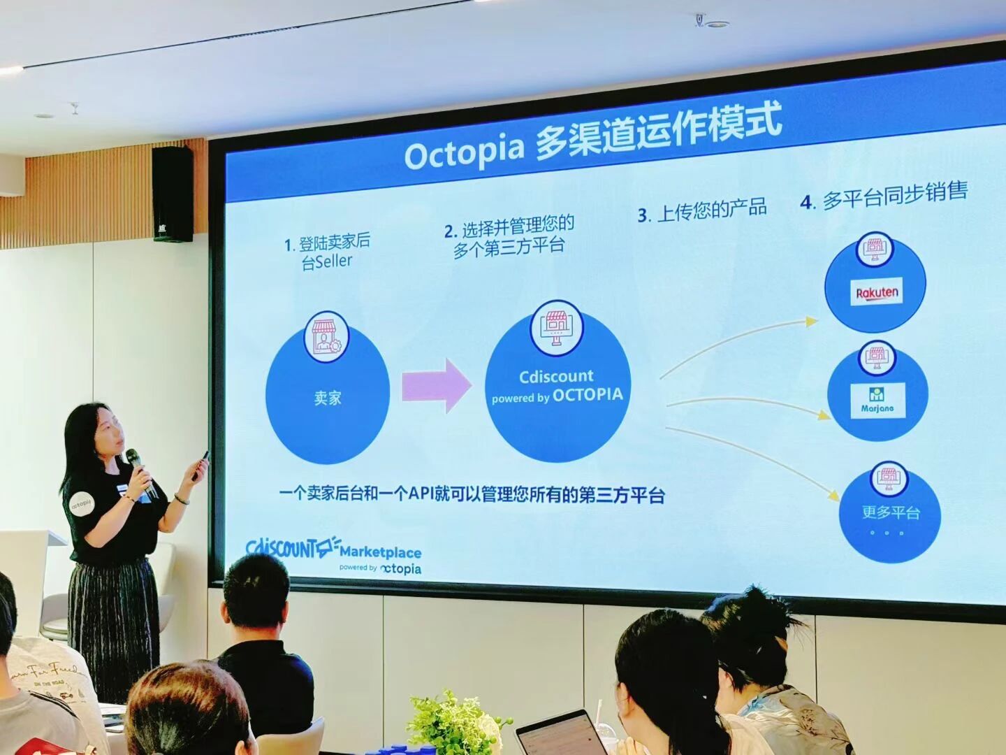 检测认证找趣税