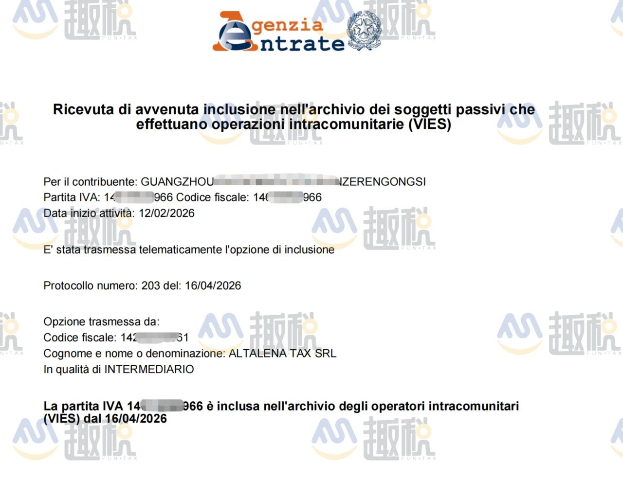 德国包装法找趣税