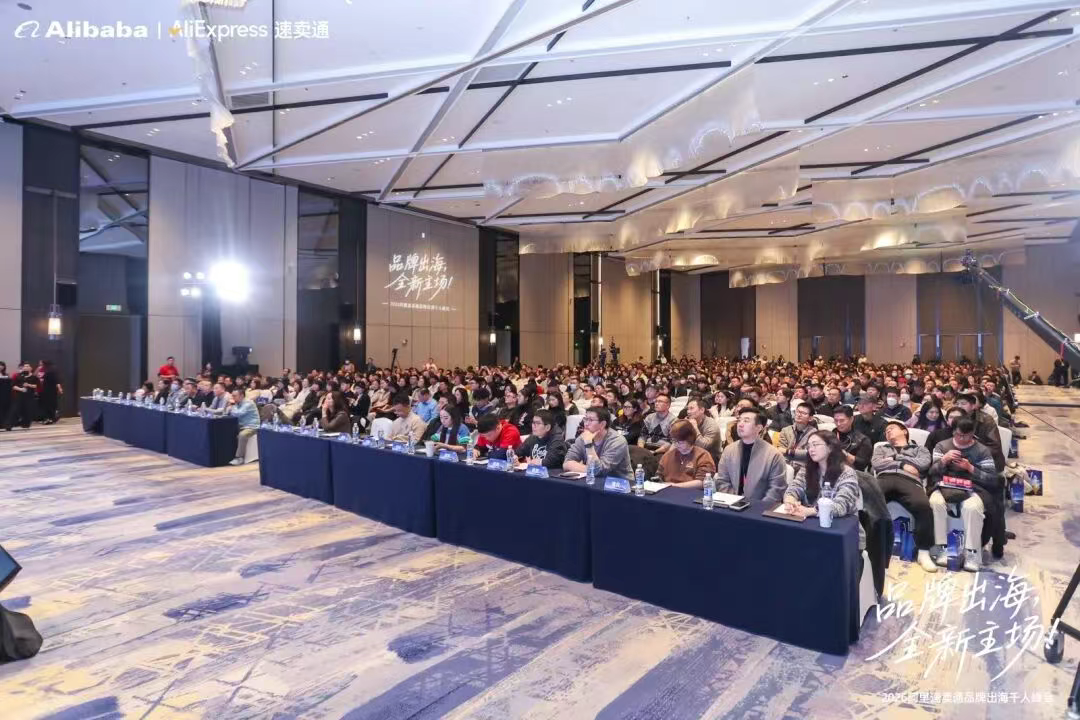 德国B2B跨境申报找趣税