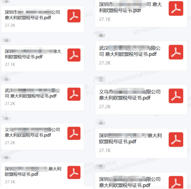 亚马逊税务合规找趣税