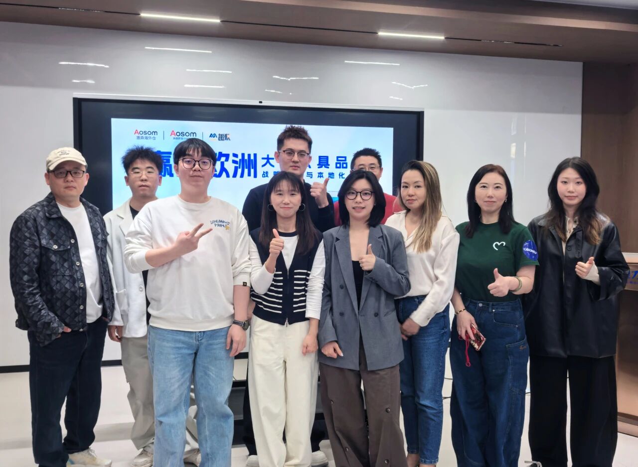 亚马逊合规服务找趣税