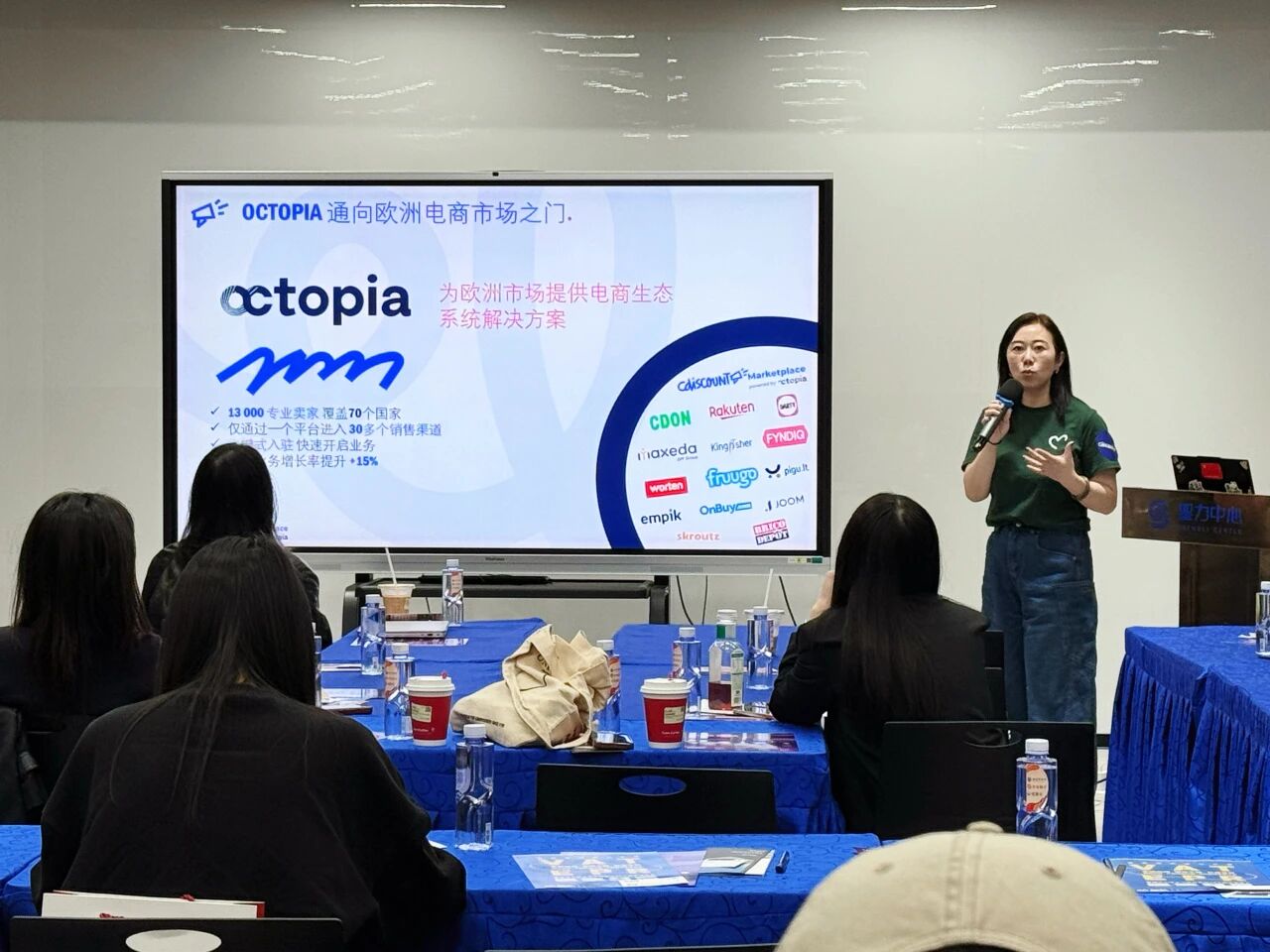 Shein合规找趣税