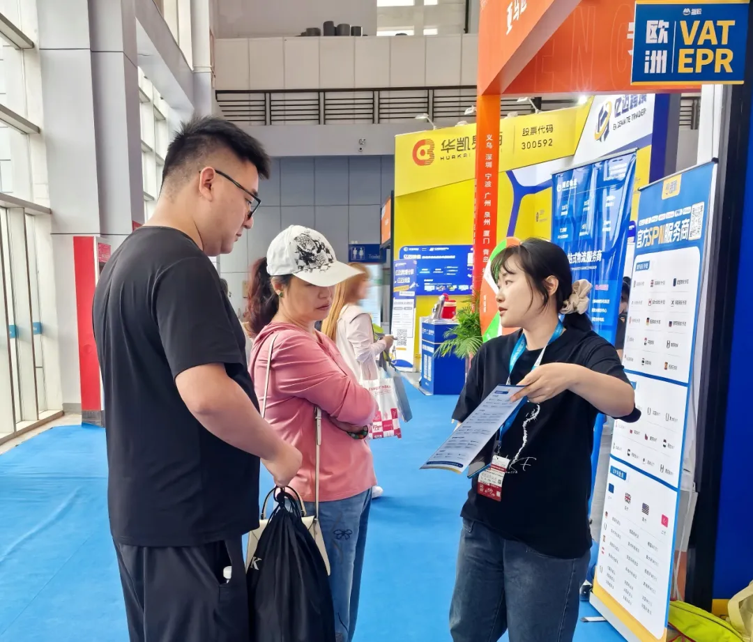 美国关税找趣税