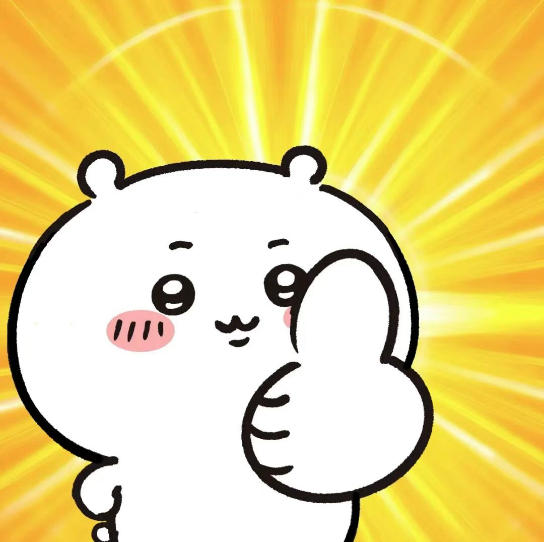 德国包装法找趣税