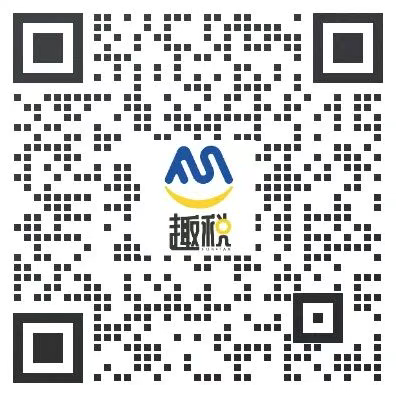 Cdiscount入驻找趣税