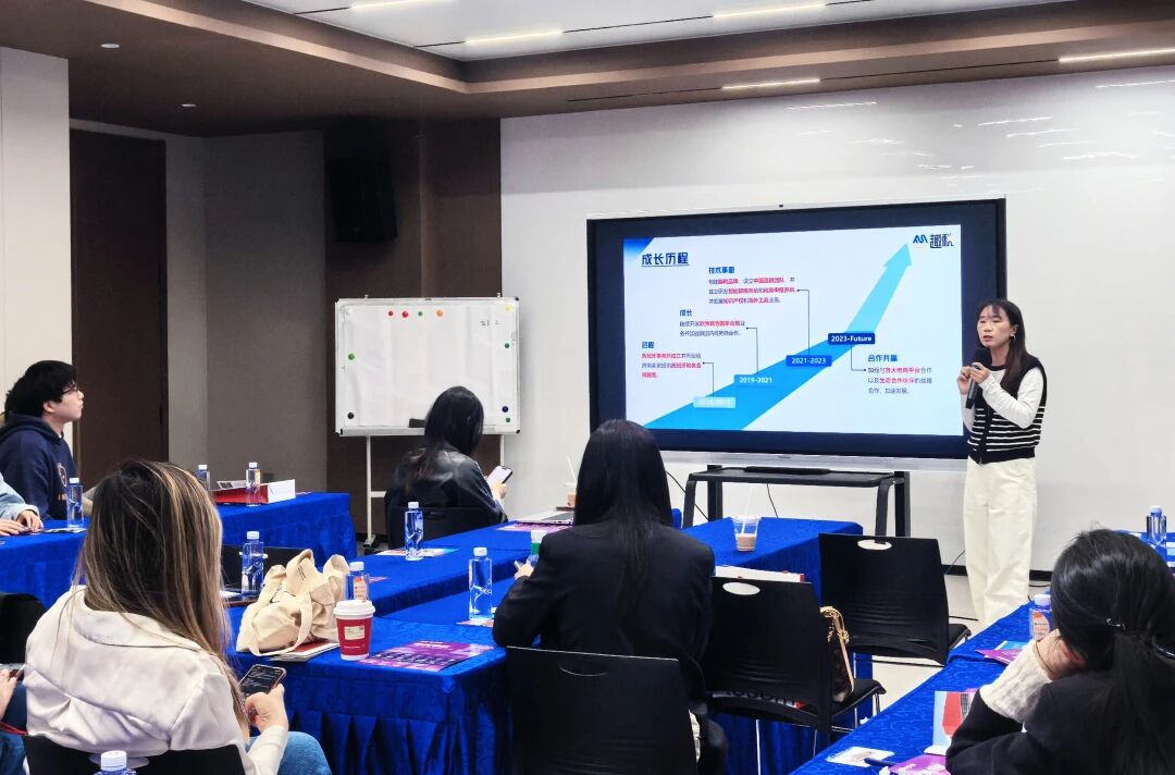 西班牙欧盟税号找趣税