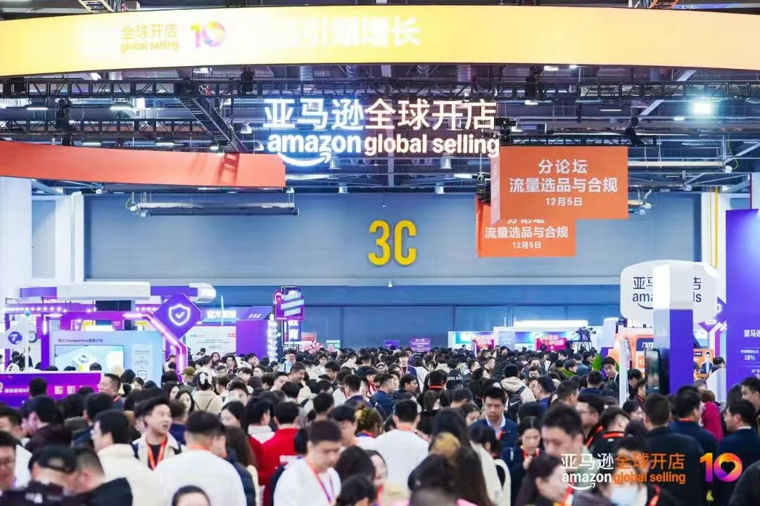 海外工商找趣税