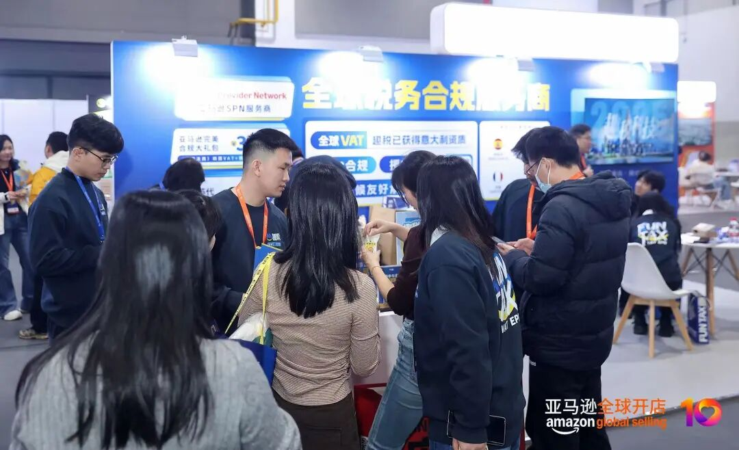 美国关税找趣税