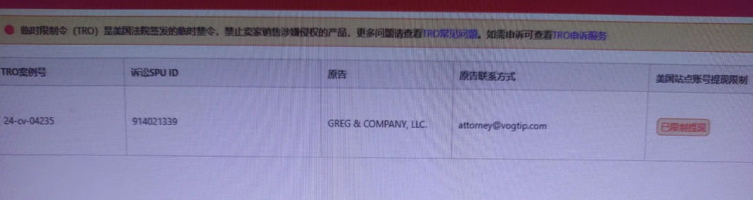 欧盟公司注册找趣税