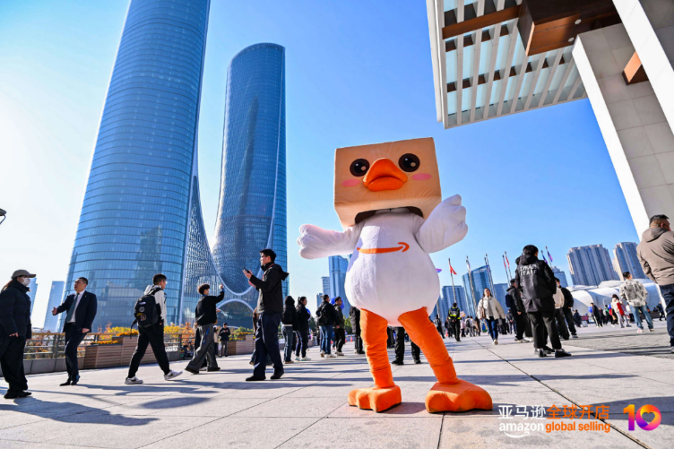 检测认证找趣税