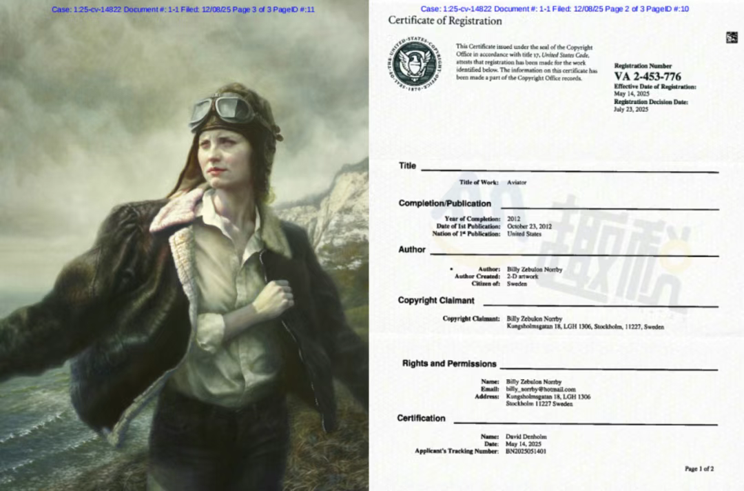 直营事务所找趣税