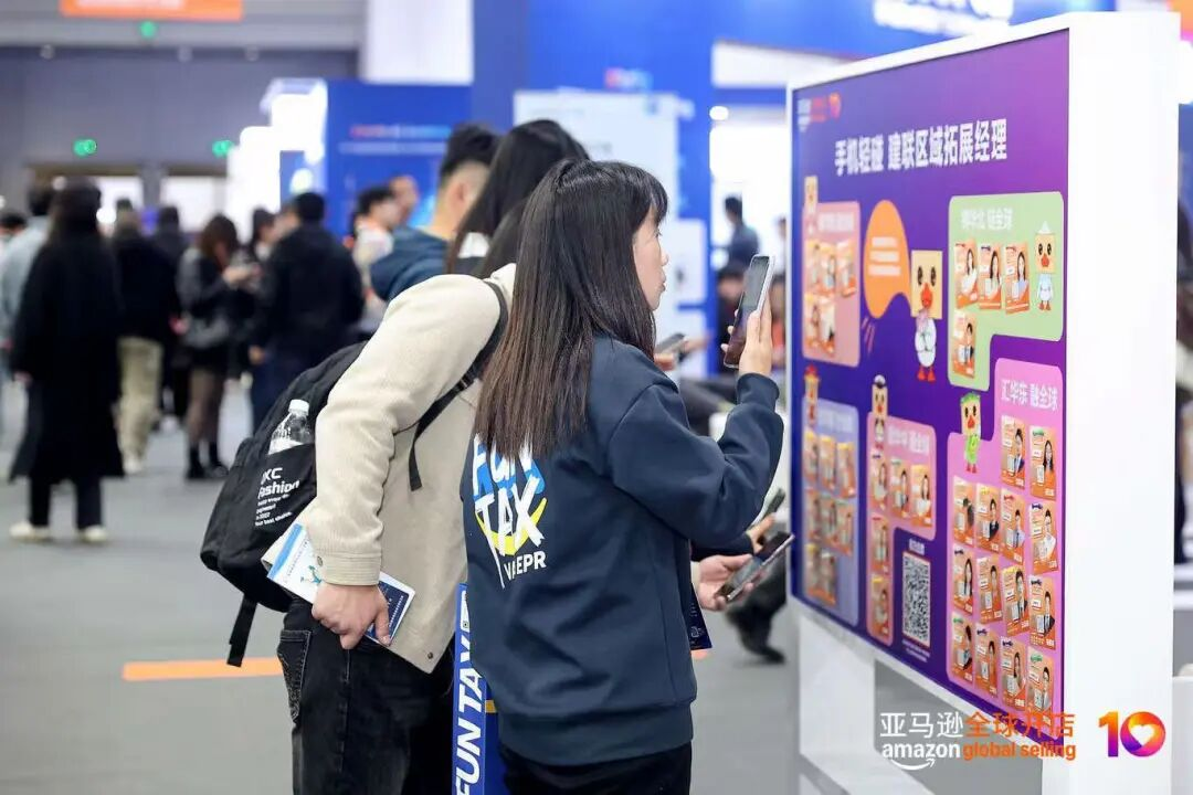 德国B2B跨境申报找趣税