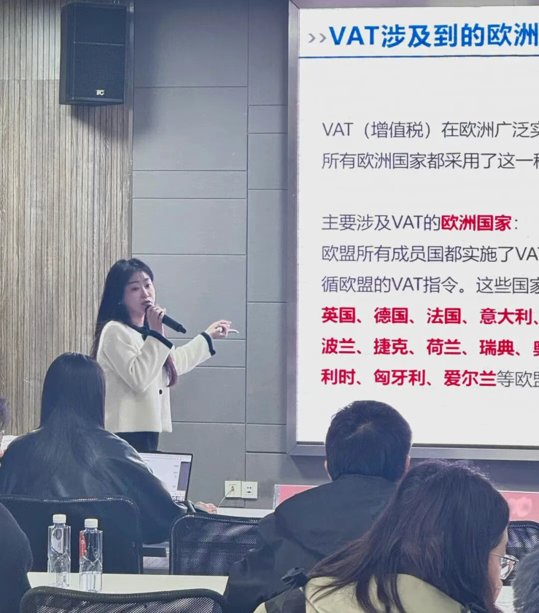 特朗普关税找趣税