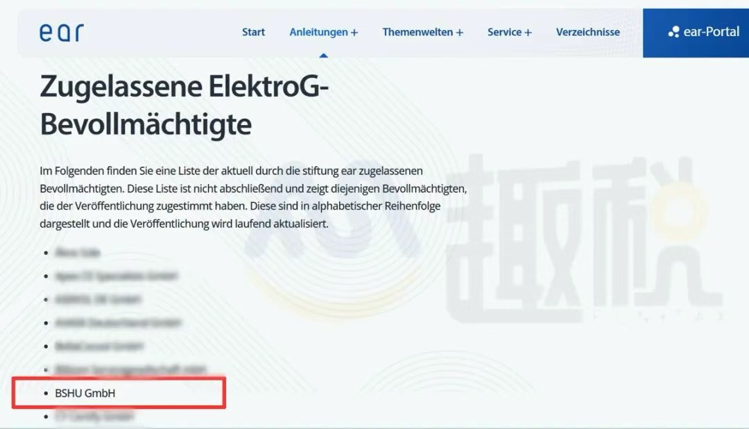 意大利保证金找趣税