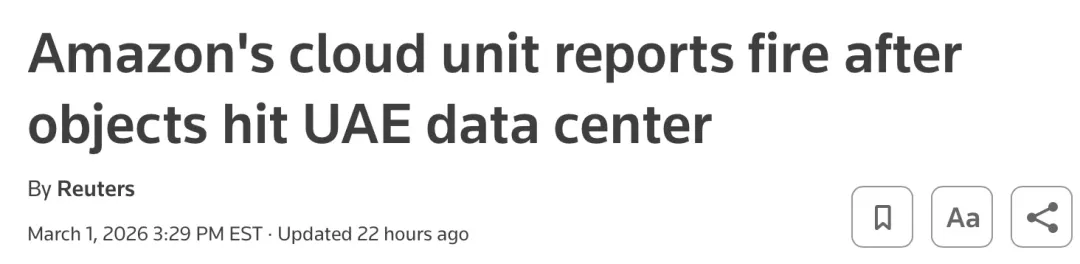 意大利VAT找趣税