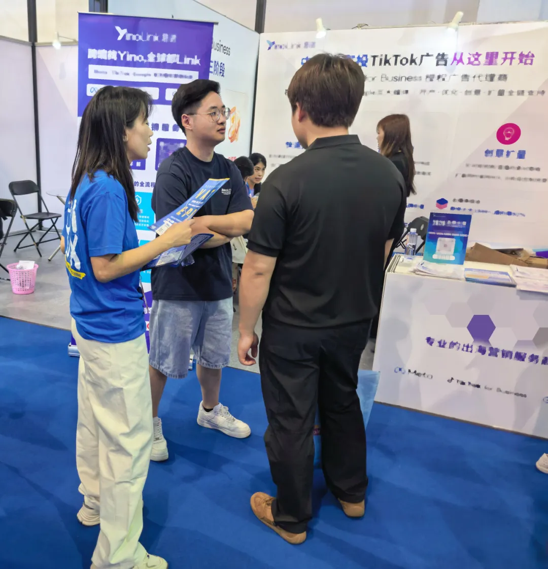 跨境税务合规找趣税