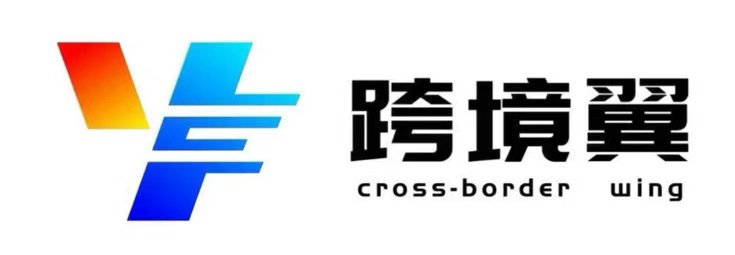 气候友好承诺认证找趣税