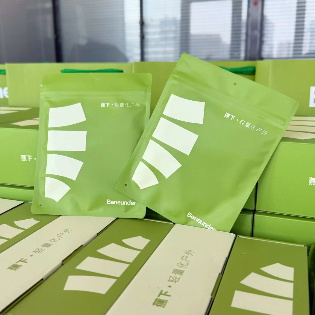 VAT转代理找趣税