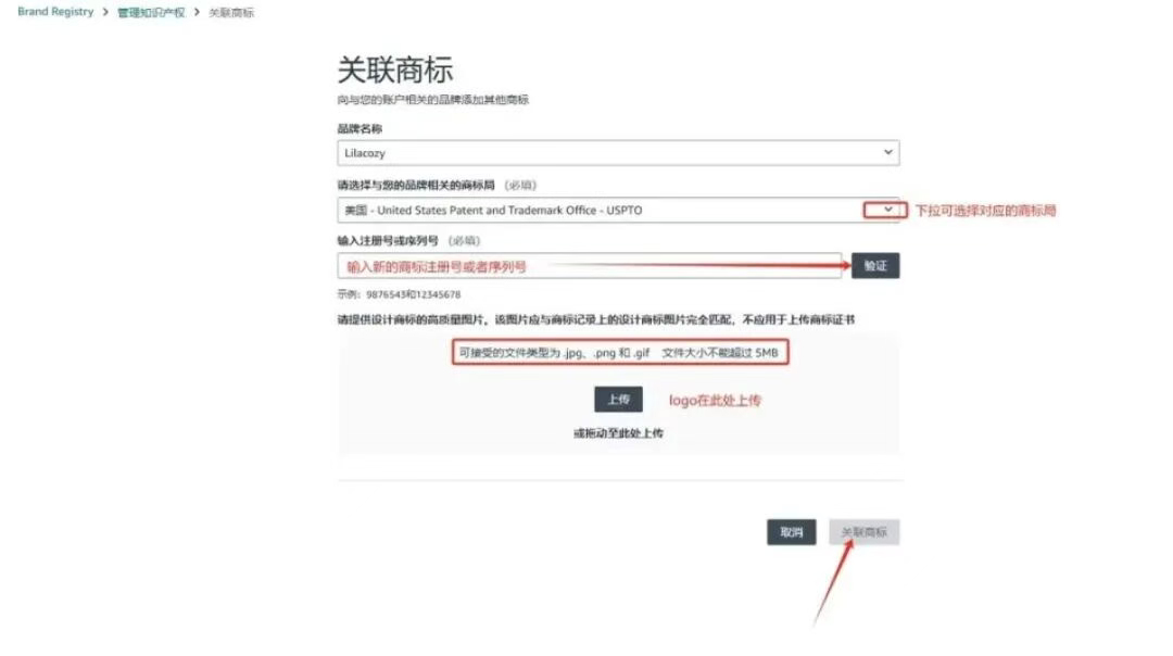 海外工商找趣税