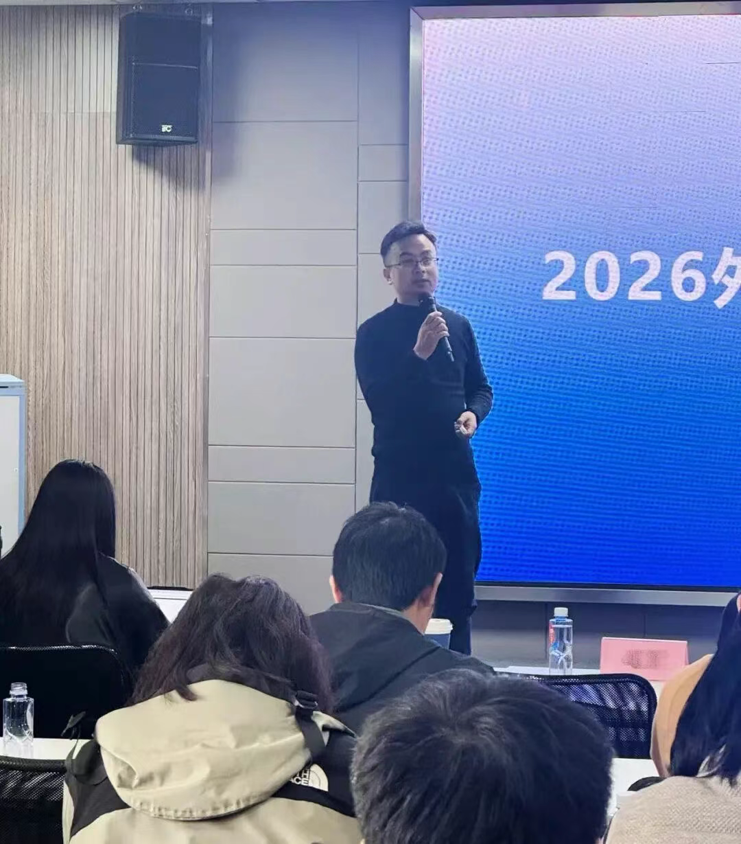 西班牙包装法找趣税