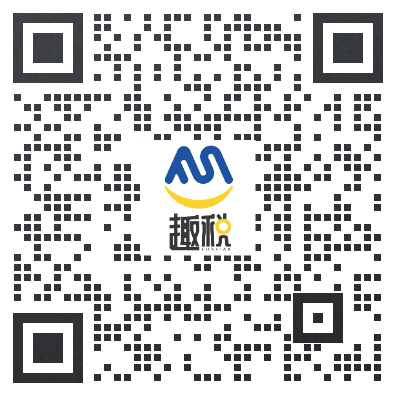 亚马逊平台SPN服务商找趣税