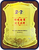 趣税 - 全球VAT税务、EPR认证、知识产权、海外工商